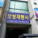 일지사 이미지