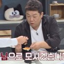 포크기타 네이버블로그