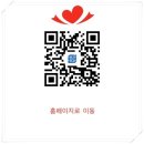 비지니스 모텔 이미지