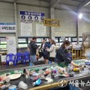 김포시재활용수집소 이미지