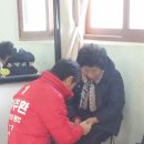 금련 경로당 이미지