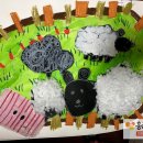 세연목장 이미지