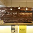 건강한의료복지사회적협동조합 건강한마을치과의원 이미지