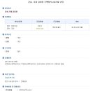 청전건축사사무소