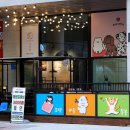 리츠펫(송도점) 이미지