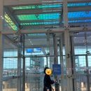 제2경로당 | [5월 첫째주] 인천 공항 '제 2 여객 터미널' 이용 후기 | 아시아나 3대 똥차 탑승 후기 | 나의 최악의...