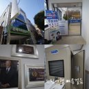 굿모닝보청기 전대병원점 이미지