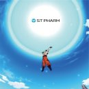 (주)헬스인팜 이미지