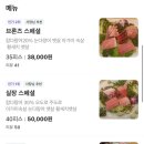 금참치 이미지