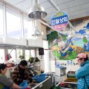 인월상회 이미지