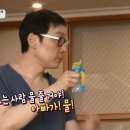 [슈퍼맨이 돌아왔다] 작은병 하나때문에 싸우는 서언,서준이 (스압) 이미지