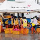 남원적십자봉사회 이미지