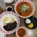 대구 황금동 맛집 대구짬뽕 완뽕 황금점 후기