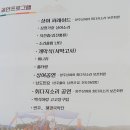 양주들노래 | 양주 상여와 회다지 소리 정기공연 (23회)