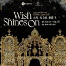 가나월드 이미지