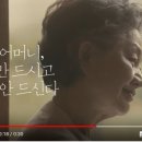 다사랑의료기 이미지