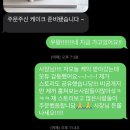메이드바이잭