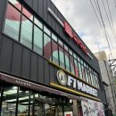 울산 한우 가성비 식육점 소고기 에프원마켓