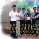 용곡농장 Daum카페