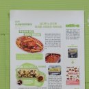 신사놀이터떡볶이 | [응암] 신사놀이터 떡볶이 평일 점심 후기