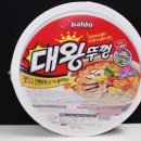 지에스(GS)25 만수숭덕점 이미지