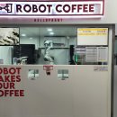로봇커피(ROBOT COFFEE)