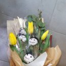 라파플라워
