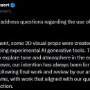 은하some 이미지