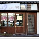 카페구석 이미지