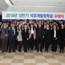 안양석유 이미지