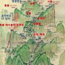 화산-01 티스토리
