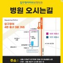 압구정아이비성형외과의원 이미지