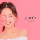 저스트틴트 이미지
