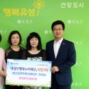 유성가스 이미지