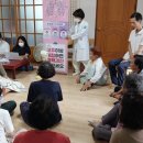 합천 경로당 이미지