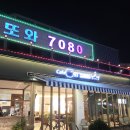 잇샌드첨단 - 14281 | 광주 첨단 맛집 브런치 다이어트 카페 잇샌드