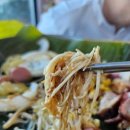 그돼지그릴에빠진통돼지