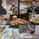더큰푸드