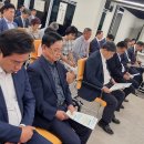 한국최초성경전래사업회