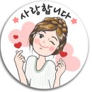 언양본갈비 이미지