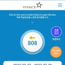 비바체리조트 이미지