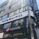 박승철헤어스투디오 덕천점