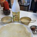 지안목장 | 정선여행 루트 추천 | 로미지안가든, 정선아리랑시장, 스카이워크전망대, 군언송어횟집