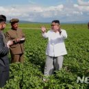 중흥농장 이미지