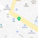 석교유마트