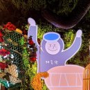 제주감성 이미지