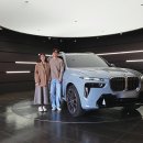 BMW 드라이빙센터 핸드오버 익스피리언스 후기 X7 신차 인도식 트랙주행 체험