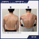 봉곡농협하나로클럽 이미지