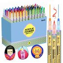 진솔아트 이미지