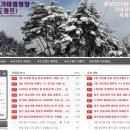 임은세탁소 이미지